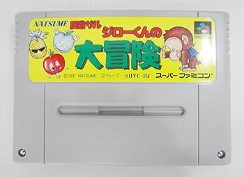 SFC反省ザル　ジローくんの大冒険 backend=imagemagick;version=1;